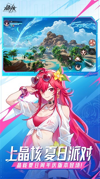 ���˹ٷ��������°�