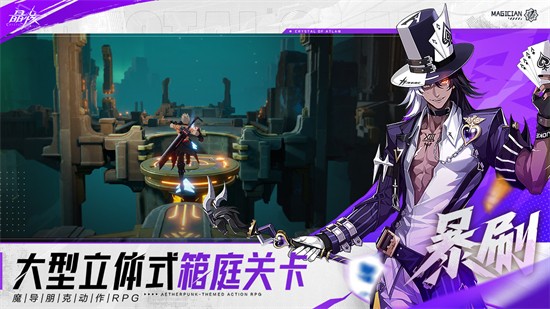 ������ɫ����Ϸ������ɫ��