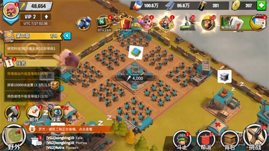 Գ��ʱ�����°�