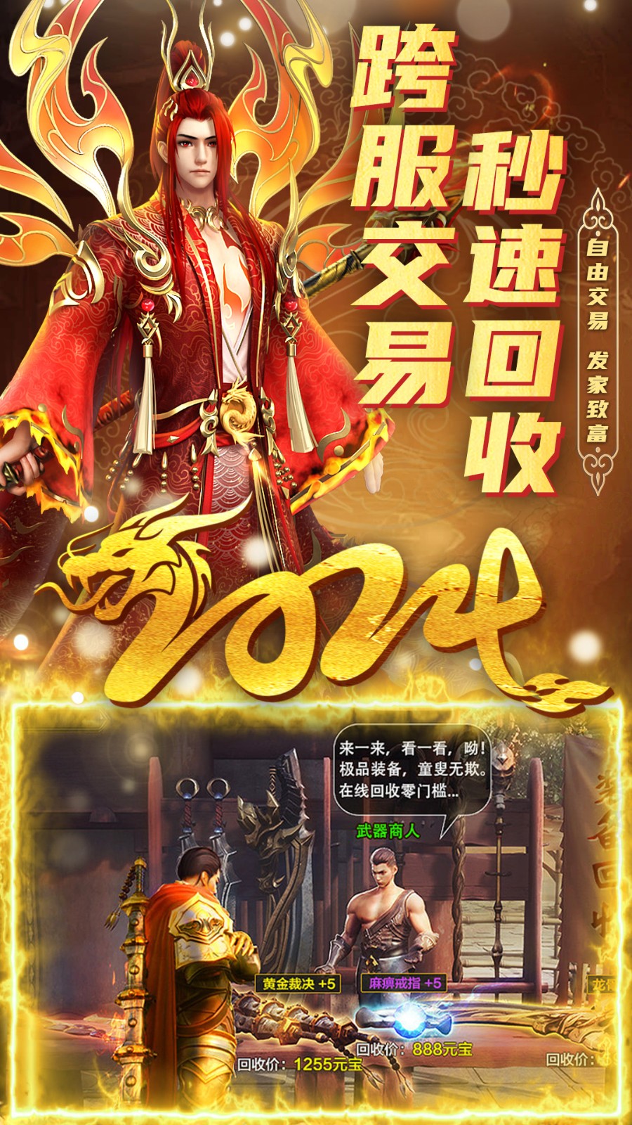 ���ٴ����ڹ�������Ԫ��