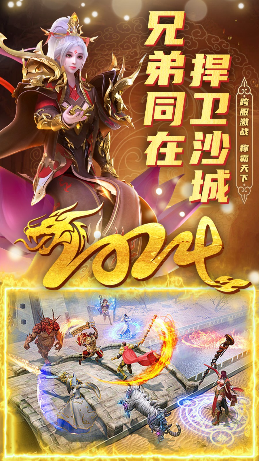 ���ٴ����ڹ�������Ԫ��