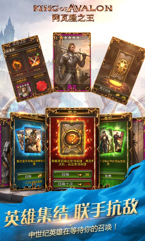 ����¡֮��������Դ��ɫ�����°�����