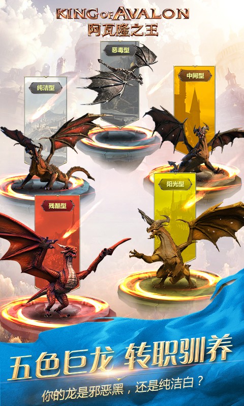 ����¡֮��������Դ��ɫ�����°�����