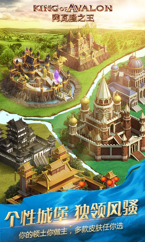 ����¡֮��������Դ��ɫ�����°�����