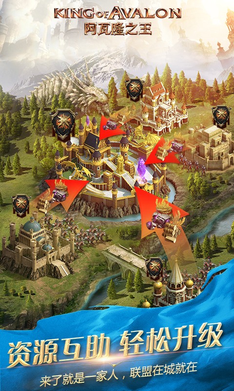 ����¡֮��������Դ�ڹ������°�����