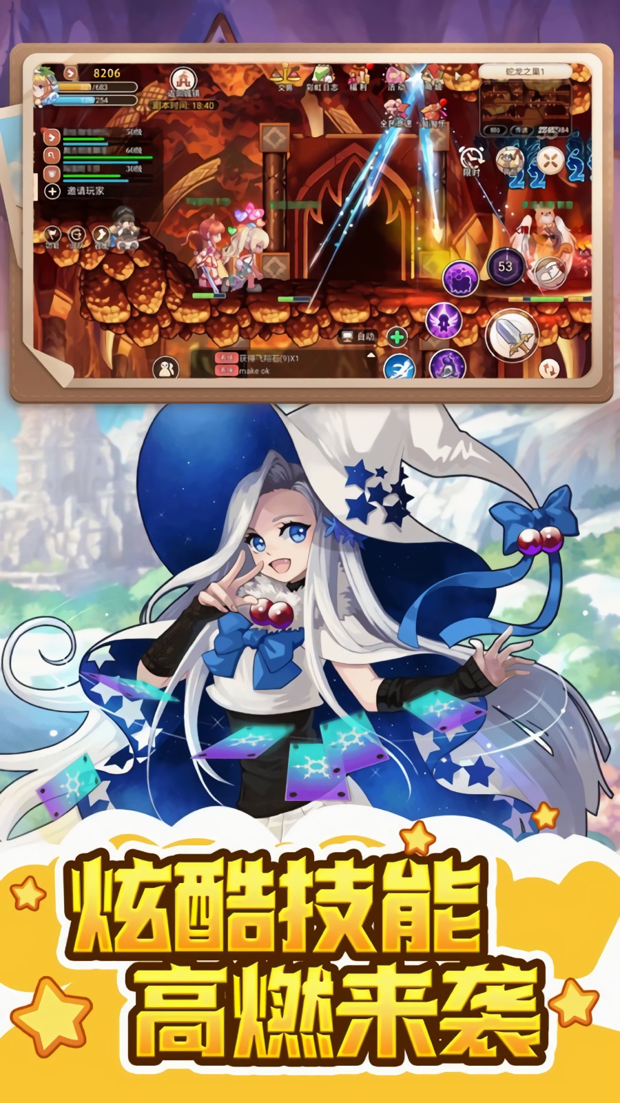 ���㵺֮�ʺ��������ι���