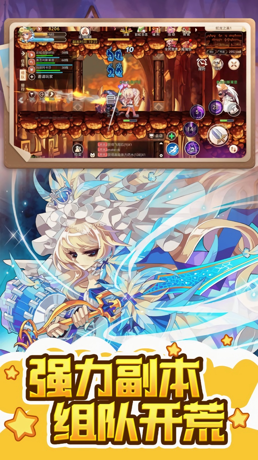 ���㵺֮�ʺ��������ι���