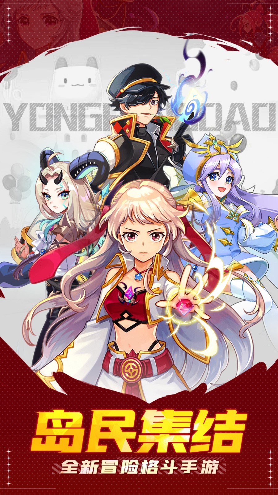 ���㵺���ɰ�