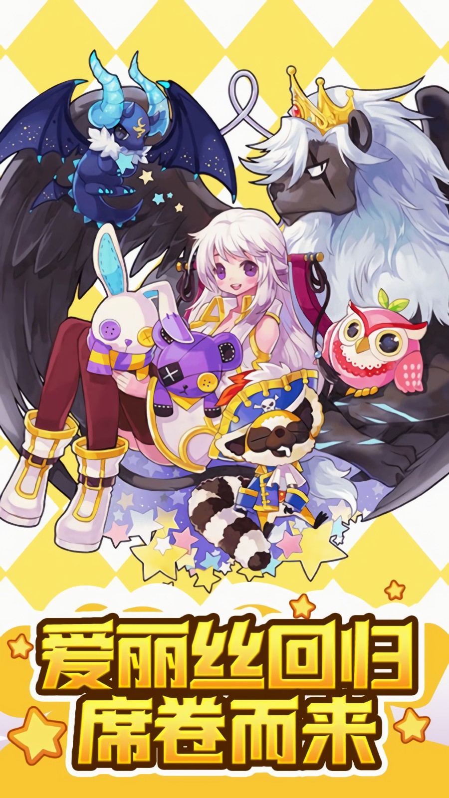 ���㵺֮�ʺ��������ι���