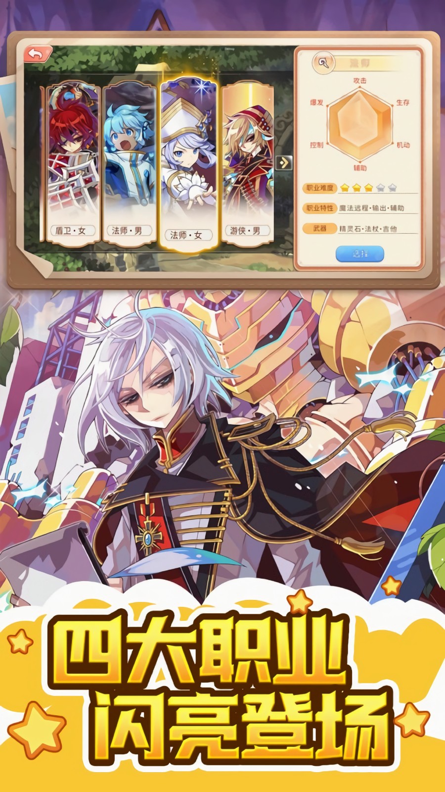 ���㵺֮�ʺ��������ι���