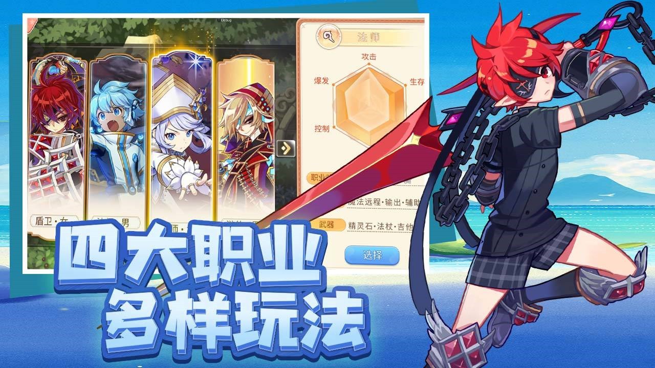 ���㵺֮�ʺ�������ɫ�����ò˵�����