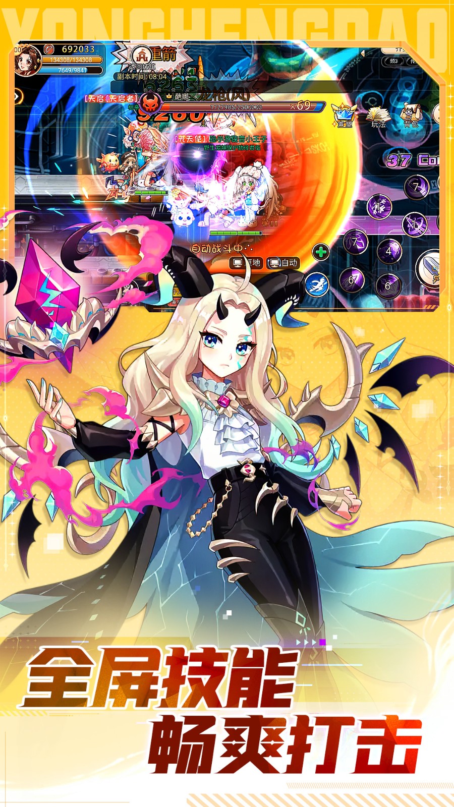 ���㵺���ɰ�