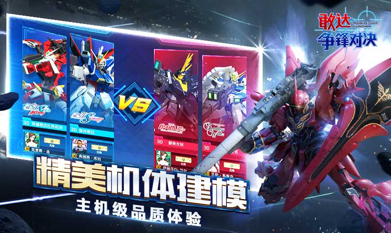 �Ҵ�����Ծ��ƽ�治��9�ΰ�