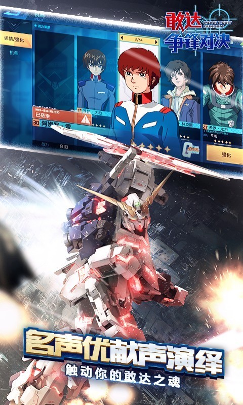 �Ҵ�����Ծ����ΰ汾���ذ�װ