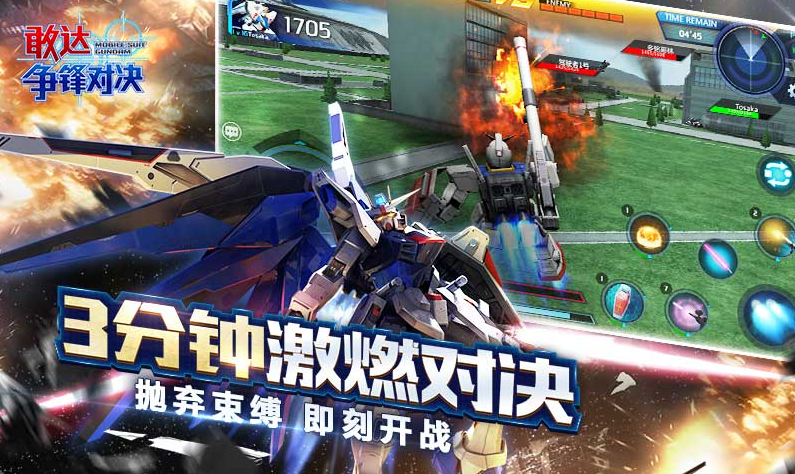 �Ҵ�����Ծ��ٶȰ�