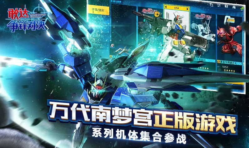 �Ҵ�����Ծ��ٶȰ�