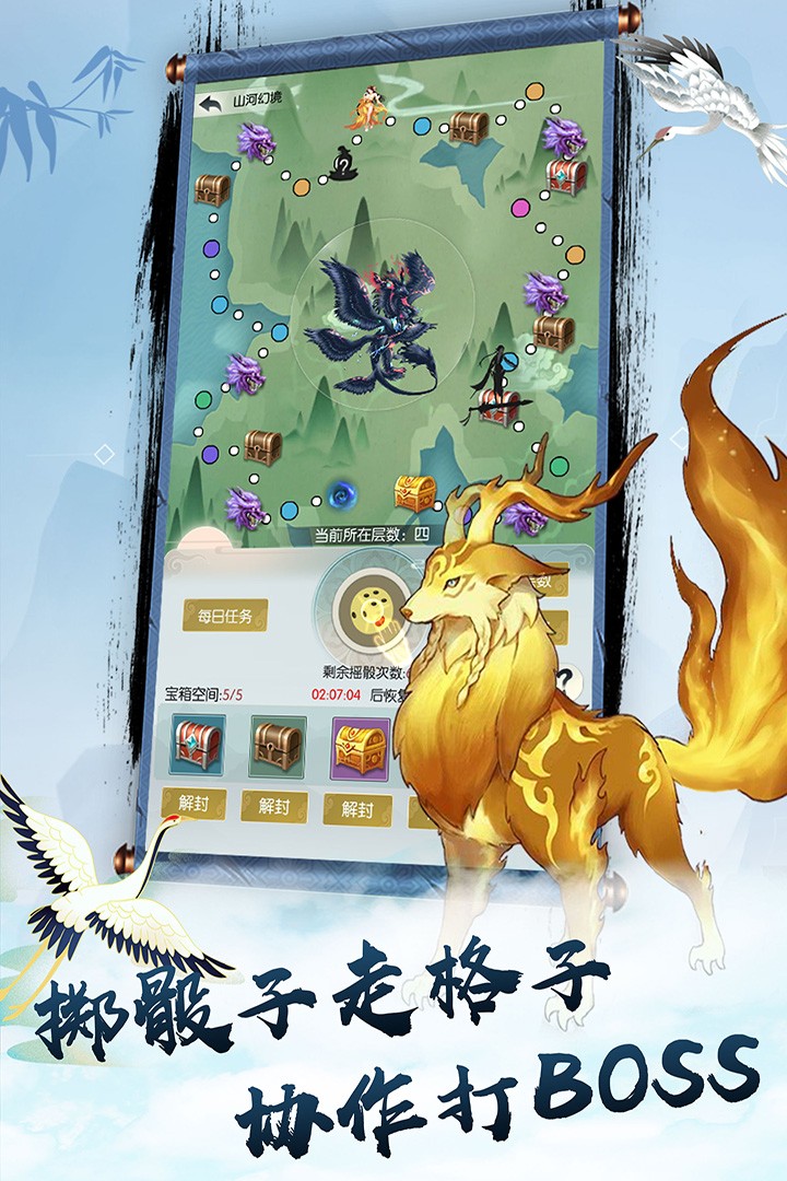 �޼���;��ɫ������������Ϊ