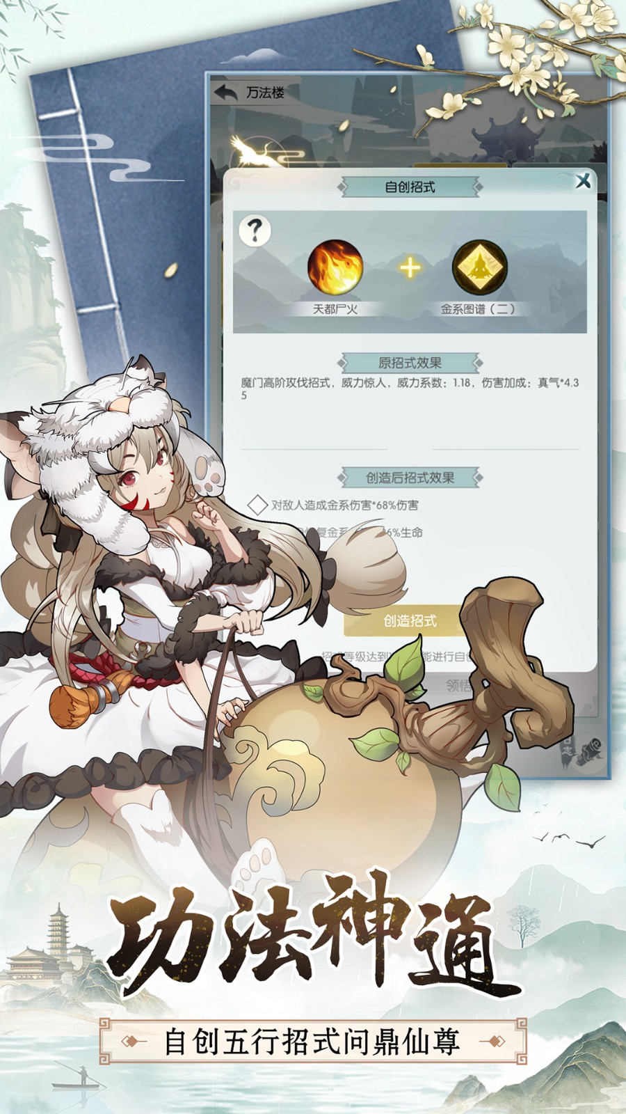 �޼���;ios�·�����