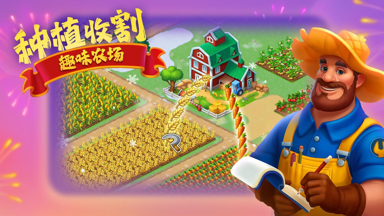 ����������޽���̳���ɫ��2024