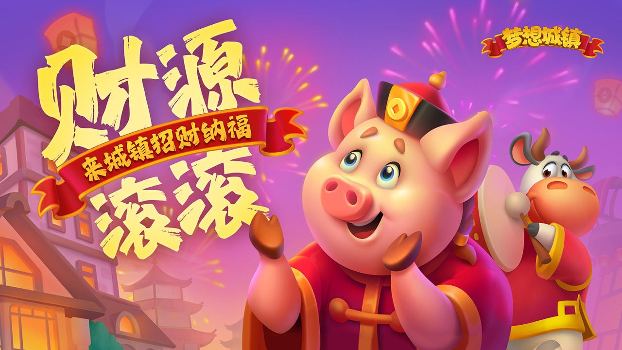 ����������޽���̳���ɫ��2024