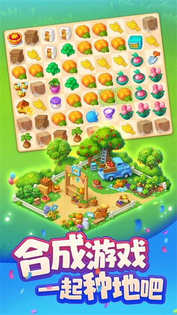 ���������ɫ�����޽�������̳����°�