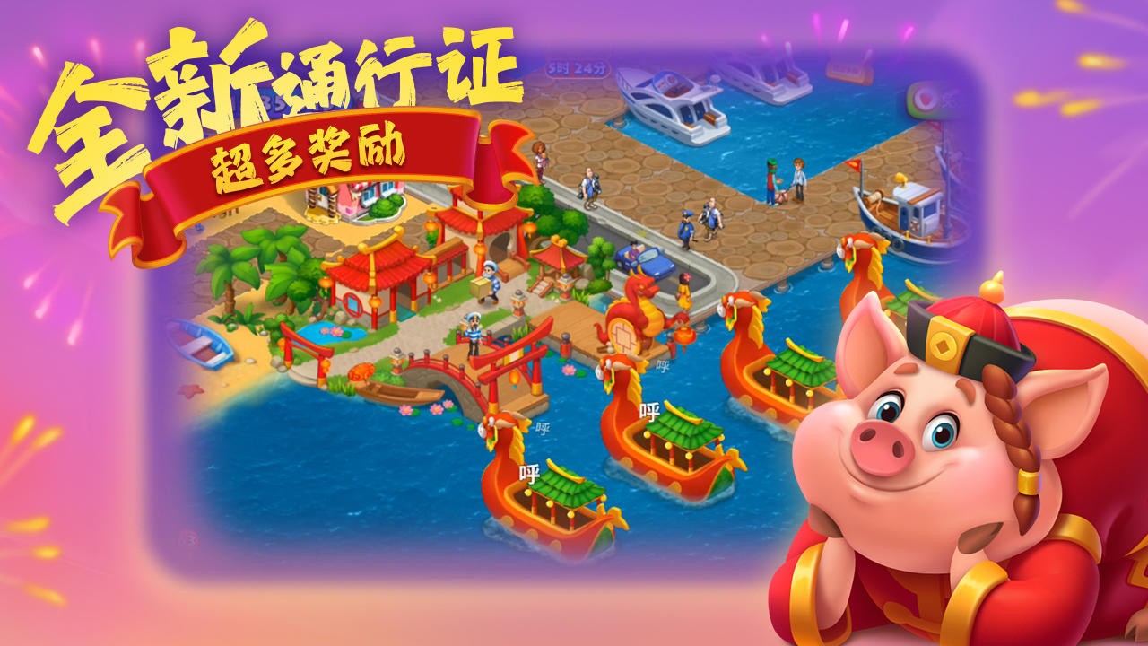 ����������޽���̳���ɫ��2024