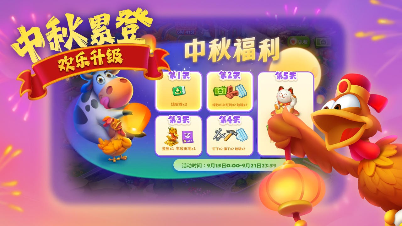 �������township����