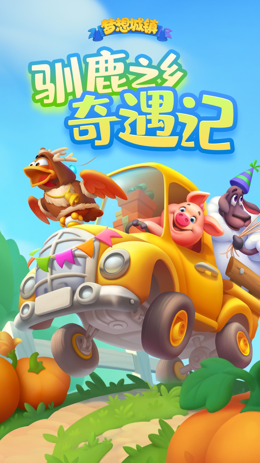 ����������޳�Ʊ������޽�Ұ�