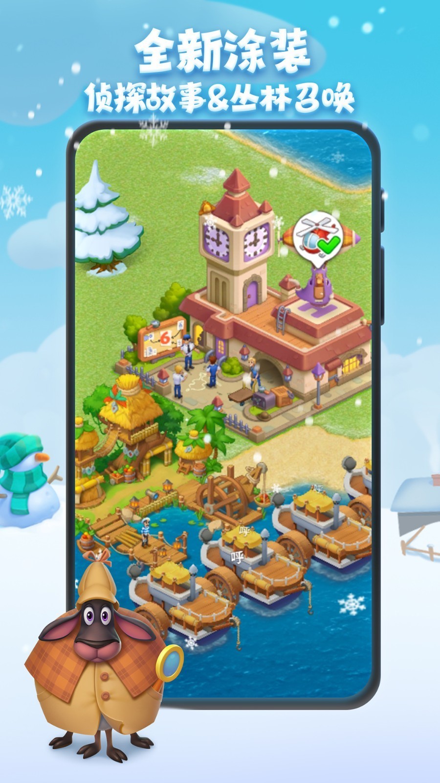 ���������ɫ�������޸Ĳ˵�2024����