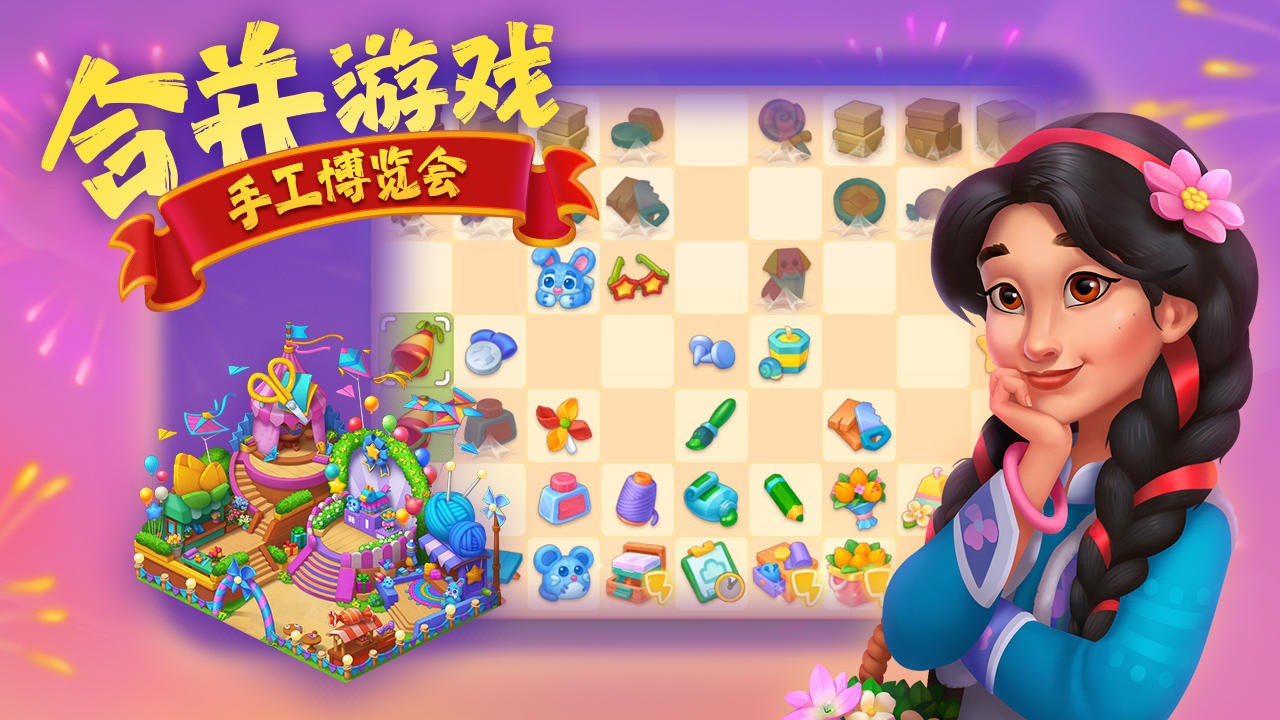 ����������޽���̳���ɫ��2024