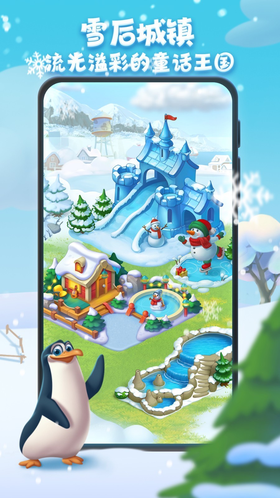 ��������ڹ��������޸Ĳ˵�2024����