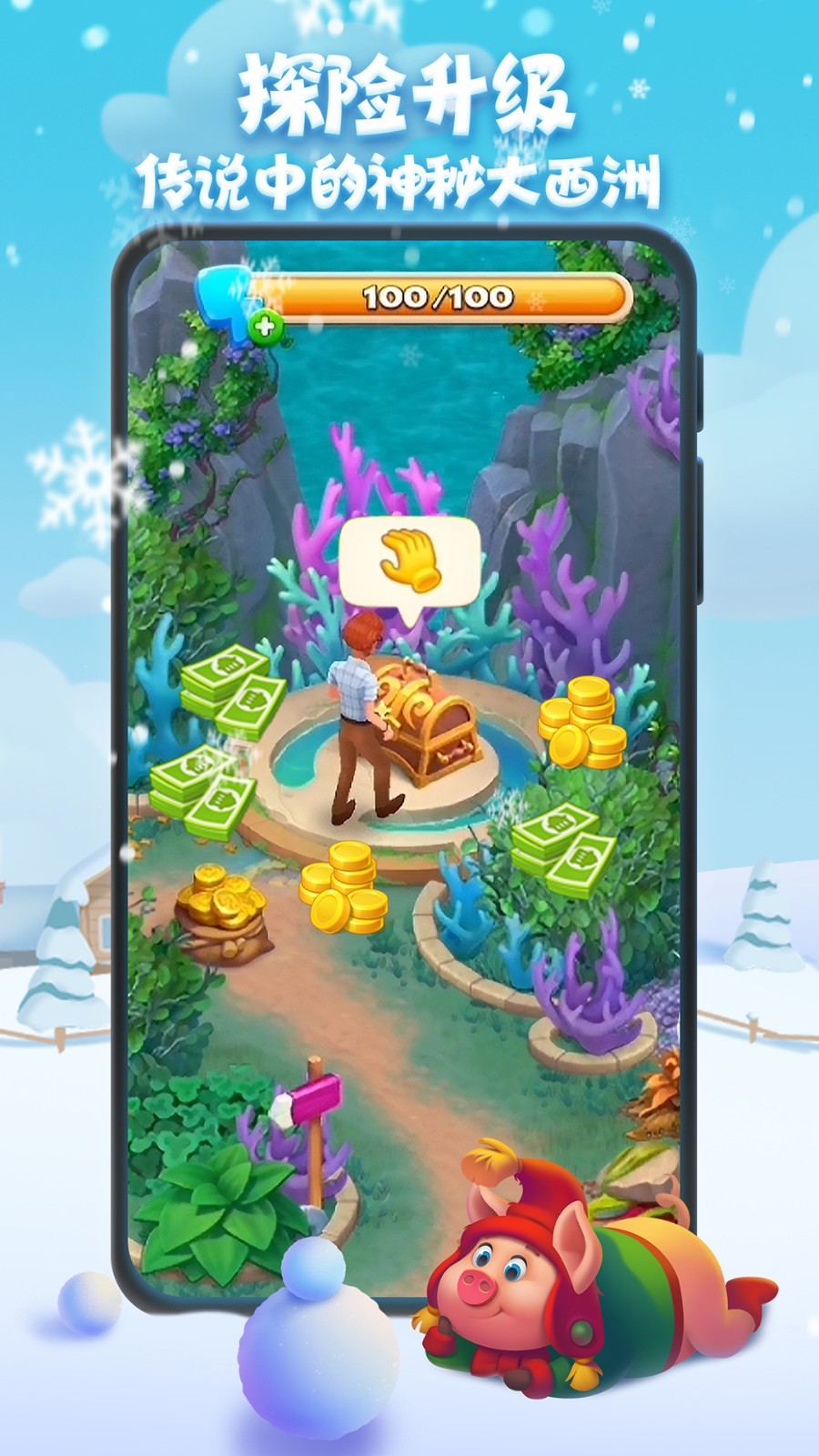 2024����������޳�Ʊ������