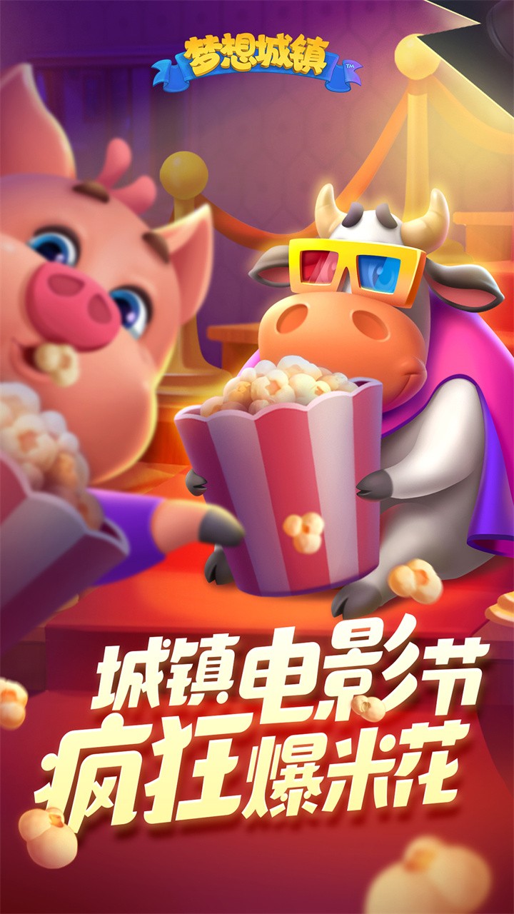 ����������޽���̳��ڹ���2024