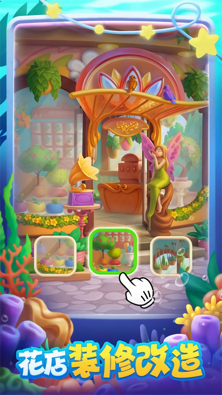 ����������޽���̳���ɫ��2024