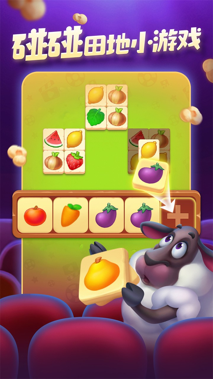 2024����������޳�Ʊ������