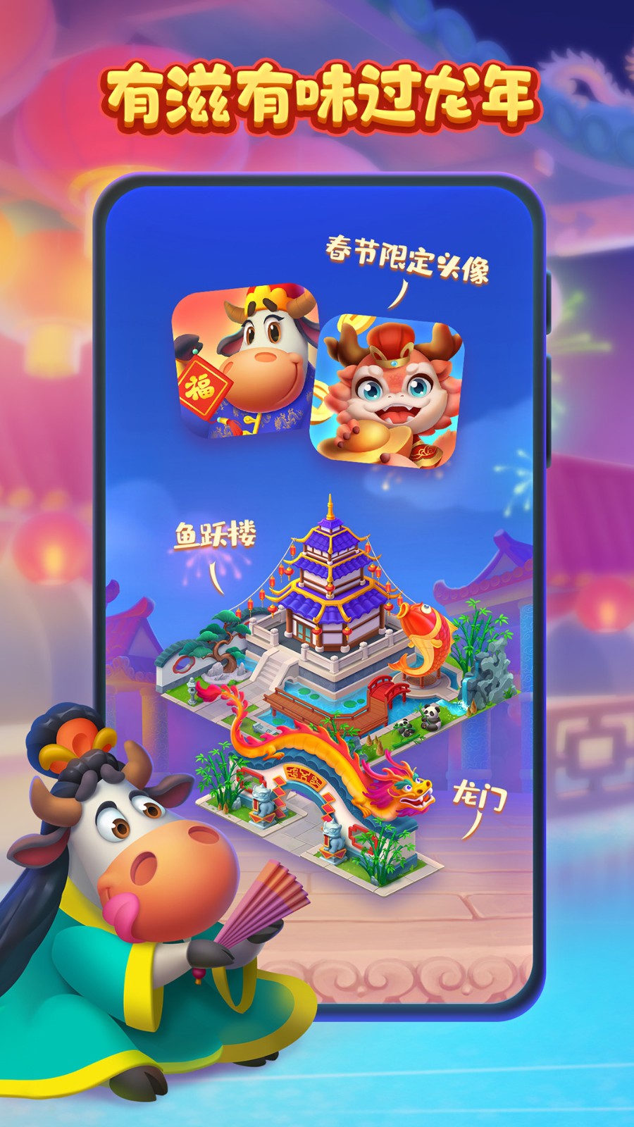 ����������޽���̳���ɫ��2023