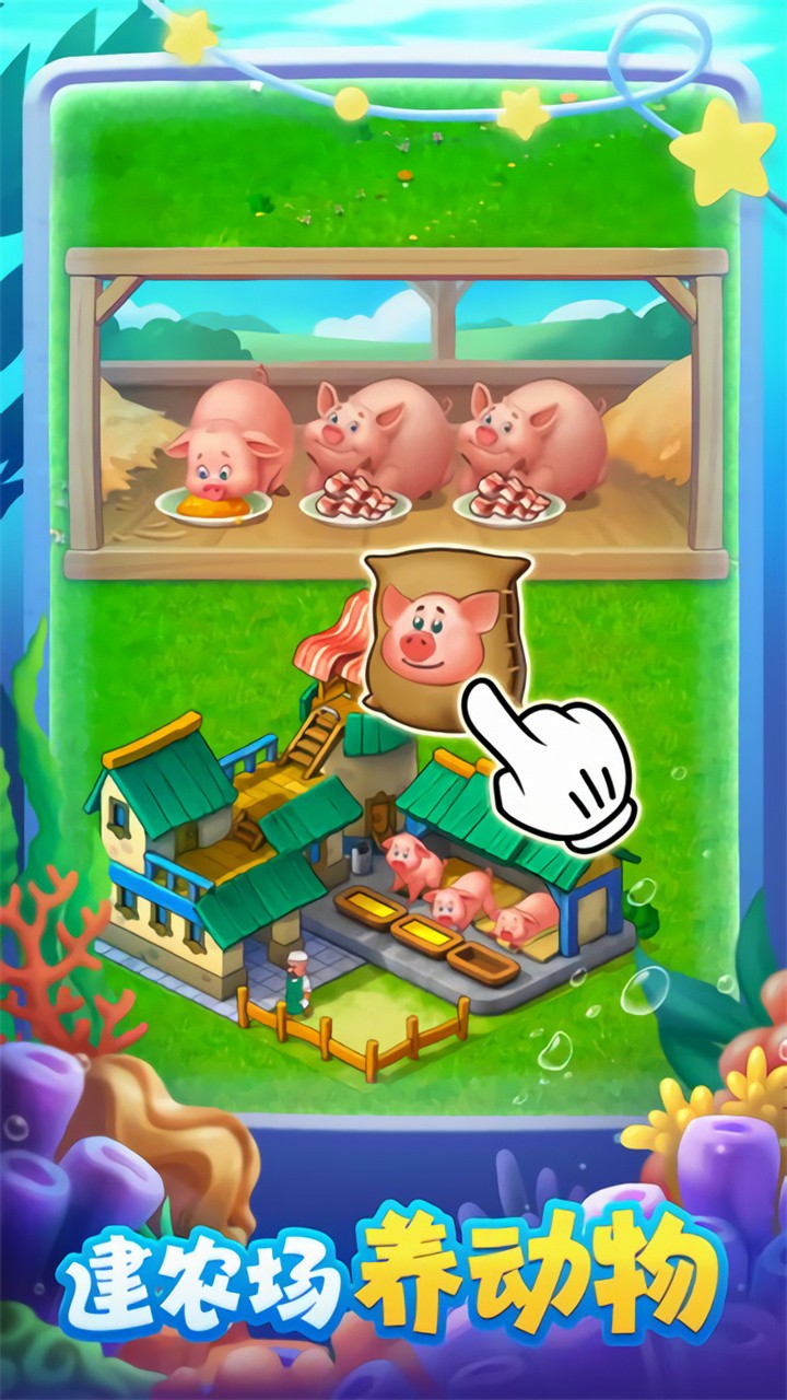 ����������޽���̳���ɫ��2024