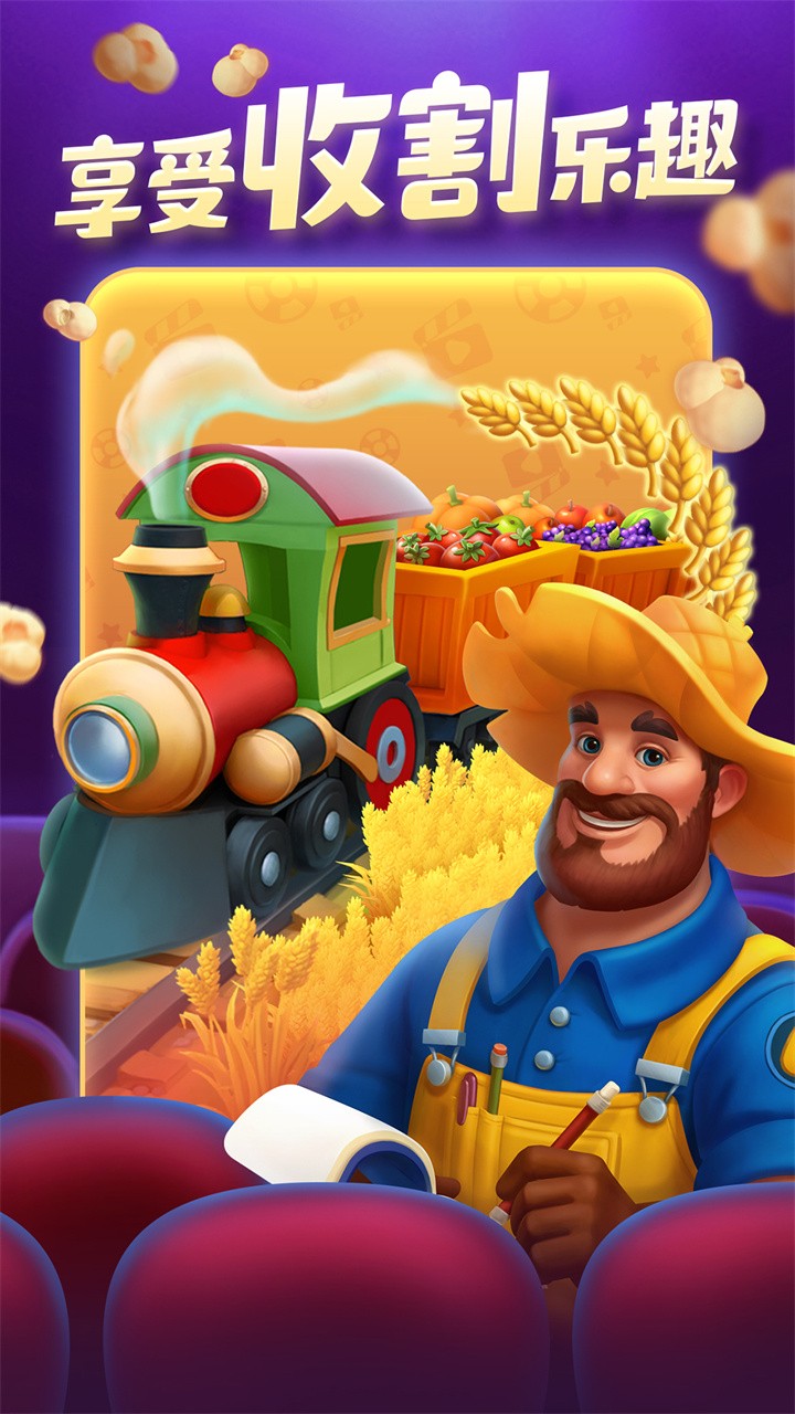 2024����������޳�Ʊ������