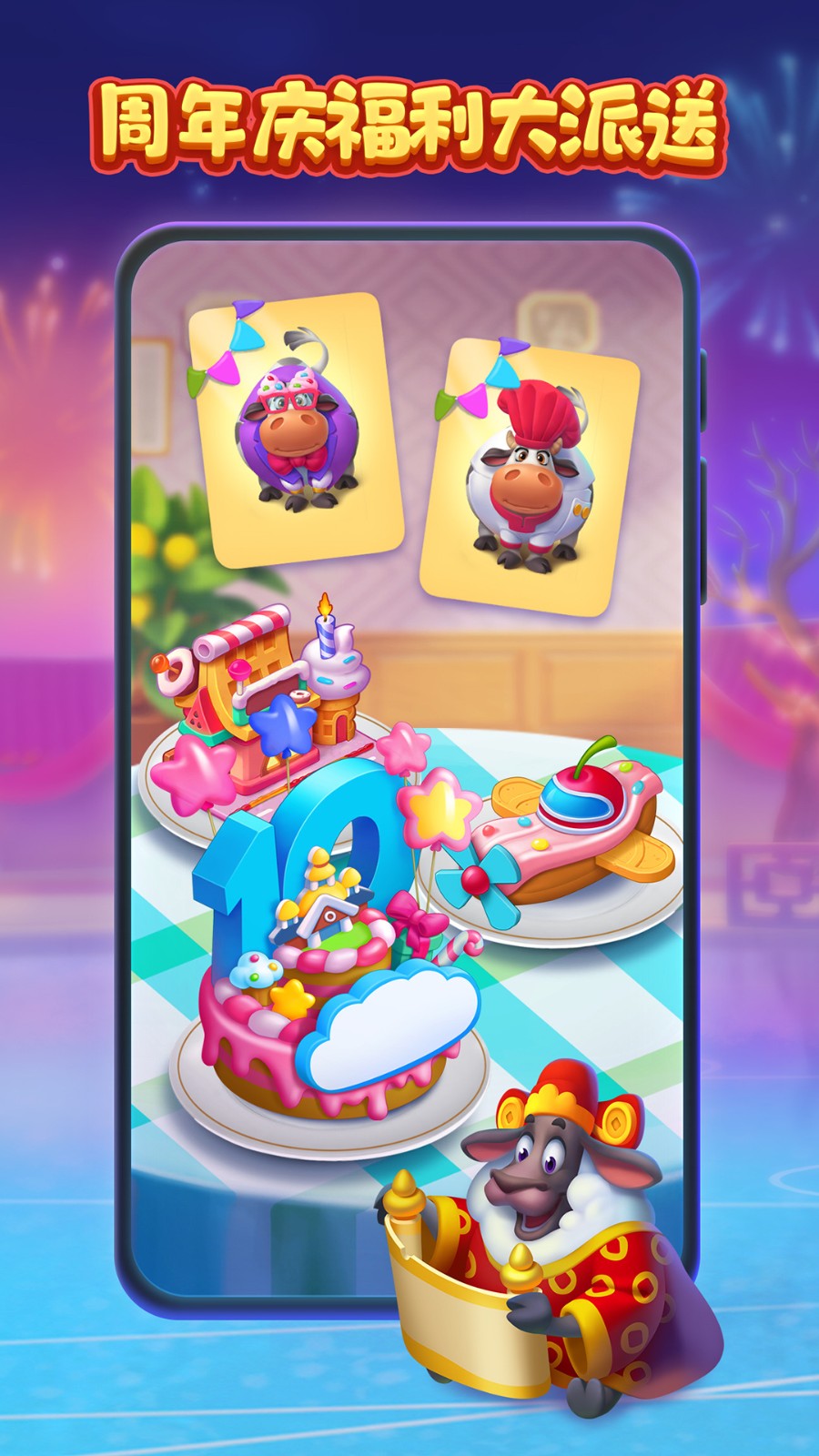 ����������޽���̳���ɫ��