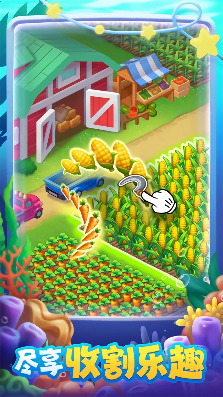 ����������޽���̳���ɫ��2024