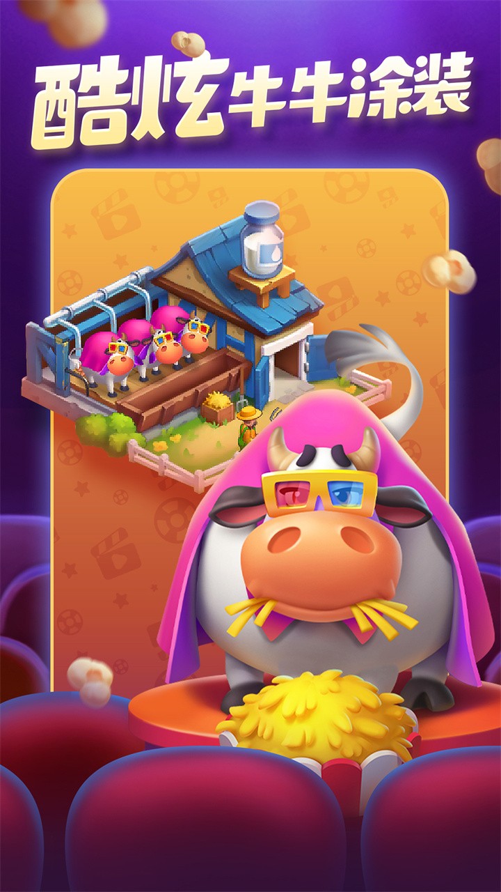 2024����������޳�Ʊ������