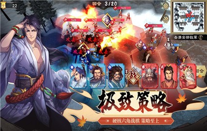 �߻�����