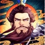 策魂三国内购版