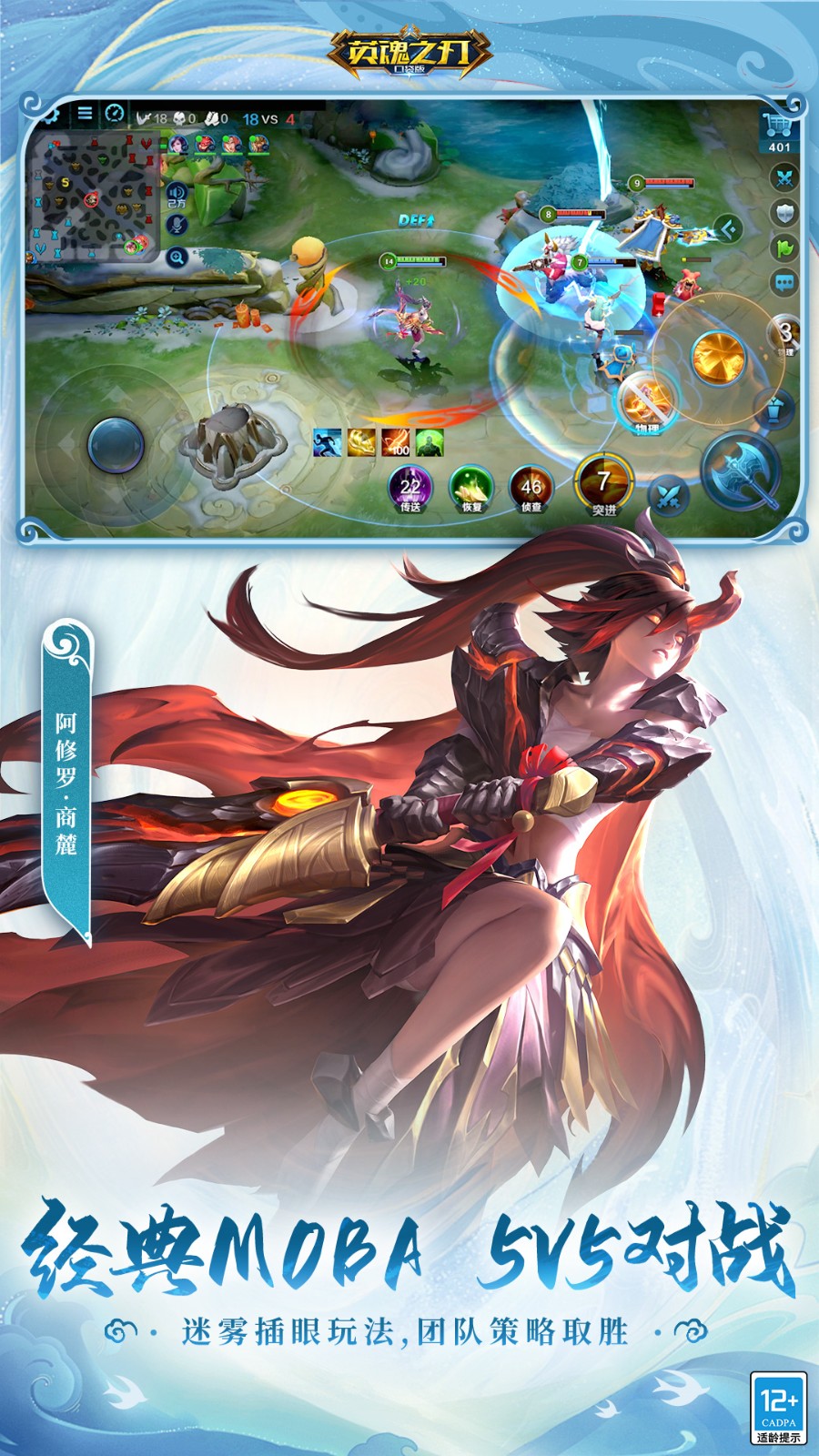 Ӣ��֮����ɫ�����޵�ȯ������