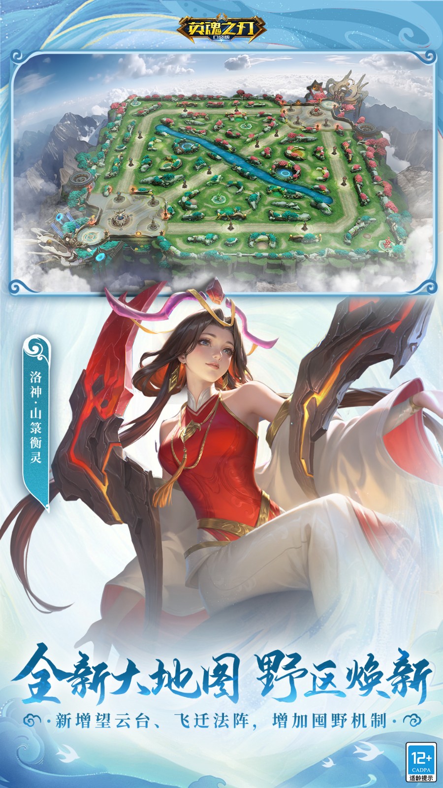 Ӣ��֮����ɫ�����޵�ȯ������