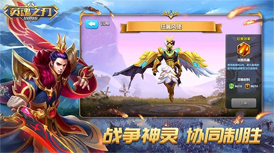 Ӣ��֮��С�װ�