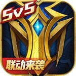 英魂之刃内购版