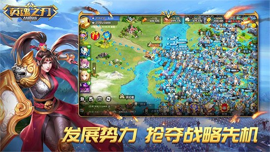 Ӣ��֮����Ѷ��