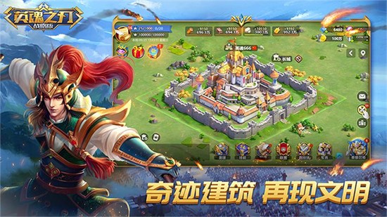 Ӣ��֮��С�װ�