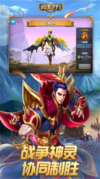 Ӣ��֮��Ӧ�ñ���